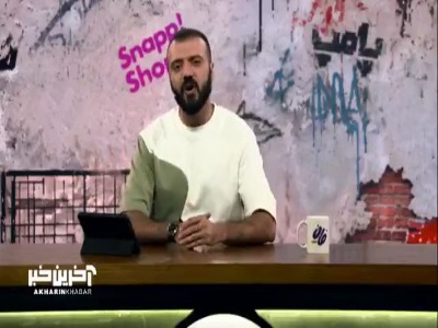 ابوطالب: کارزار برای برگزاری کنسرت BTS در ایران گذاشتن، بیژن مرتضوی برگشت!