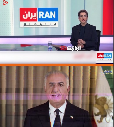 توجیه حملات آمریکا و اسرائیل به ایران با عنوان «مداخله بشردوستانه»!