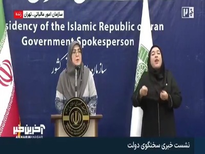 مهاجرانی: امسال فرایند پرداخت طلب گندمکاران زودتر از هر سال به اتمام می‌رسد