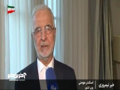 وزیر کشور: ۲ سند همکاری با وزارت کشور و وزارت حوادث غیرمترقبه جمهوری آذربایجان امضا می‌شود