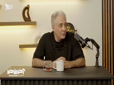 خبرش خوش ایرج نوذری در خصوص برنامه رادیویی و نوستالژی صبح جمعه