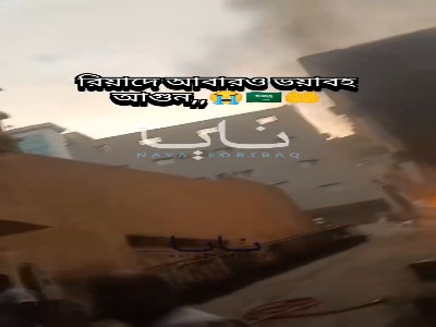 اخبار محرمانه