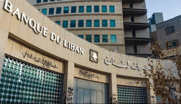 امتیاز سیاسی لبنان به آمریکا؛ مجوز بانک ایرانی لغو شد