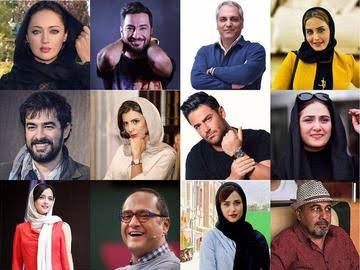 اخبار محرمانه