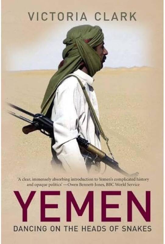 اخبار محرمانه