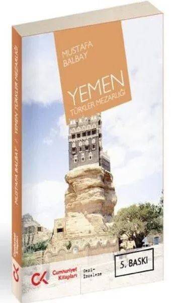 اخبار محرمانه
