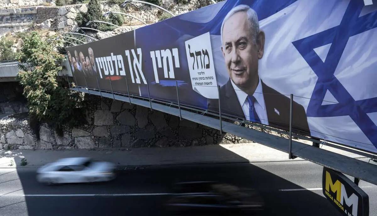 نقشه پساانتخاباتی نتانیاهو؛ آیا سناریوی ۶ ژانویه ترامپ در اسرائیل تکرار می‌شود؟