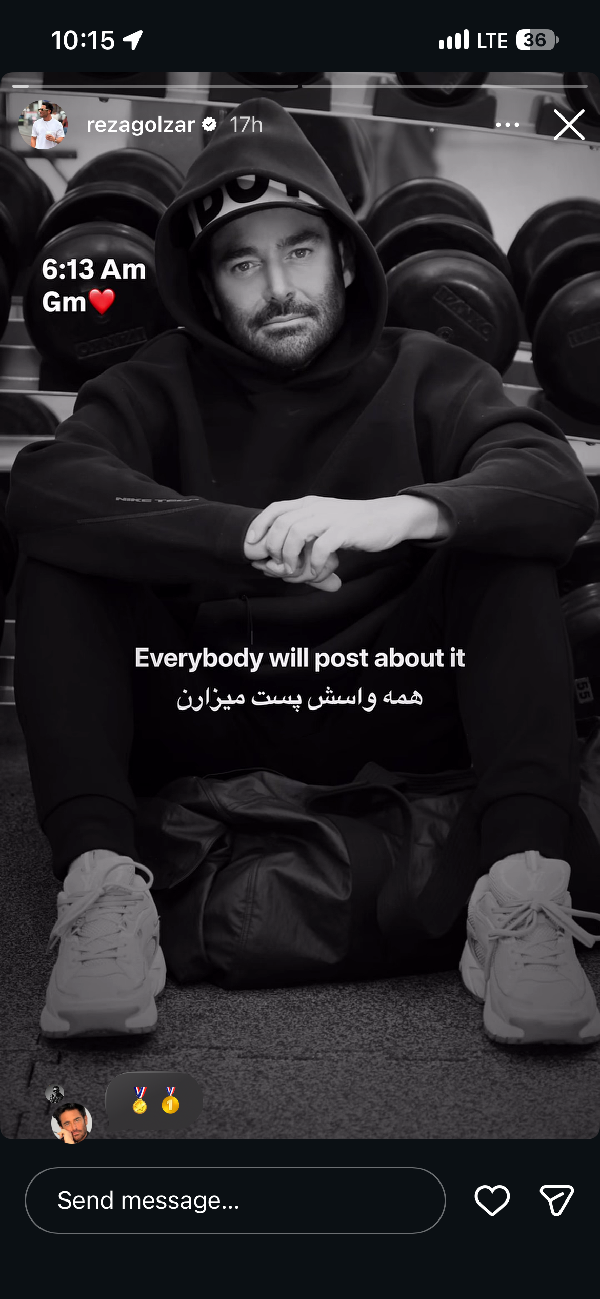 اخبار محرمانه