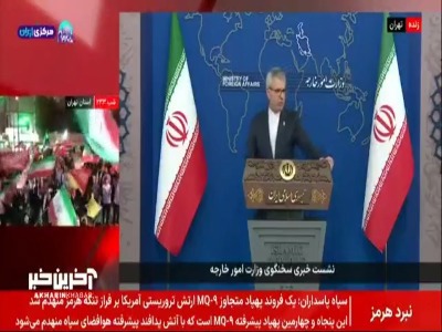 پاسخ بقائی به سوالی درباره مانع اصلی پیشرفت مذاکرات: مانع آن زیاده خواهی آمریکاست