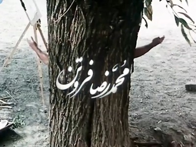 به بهانه اکران فیلم «بی‌دار»؛ محمدرضا فروتن از «قرمز» و «دوزن» تا «سربازهای جمعه» و «شب یلدا»