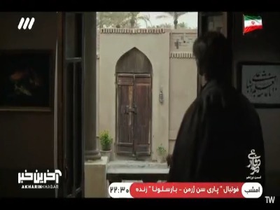 تو مثل خواهر نداشتم میمونی!