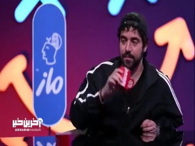 شروین قیاسی رو نابود کرد! رفیقام عین خودت پرنسس اند!