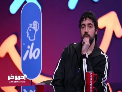 شروین حاجی پور از تماس تلفنی یکی از طرفدارن عجیبش ترسیده!