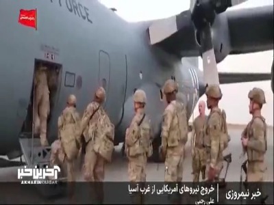 ادامه بحران کمبود ذخایر موشکی در آمریکا