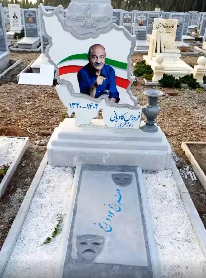 اخبار محرمانه