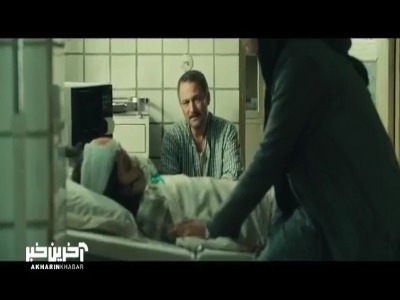 پری به محسن دلداری داد