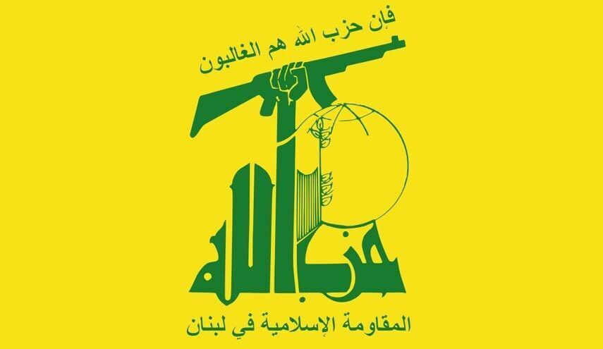 تبریک و تهنیت حزب‌الله لبنان در پی عملیات خیره‌کننده الخلیل
