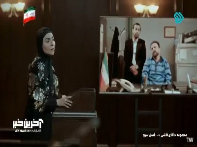 خانم شما رمز گاوصندوق شوهر ایشونو از کجا میدونید؟
