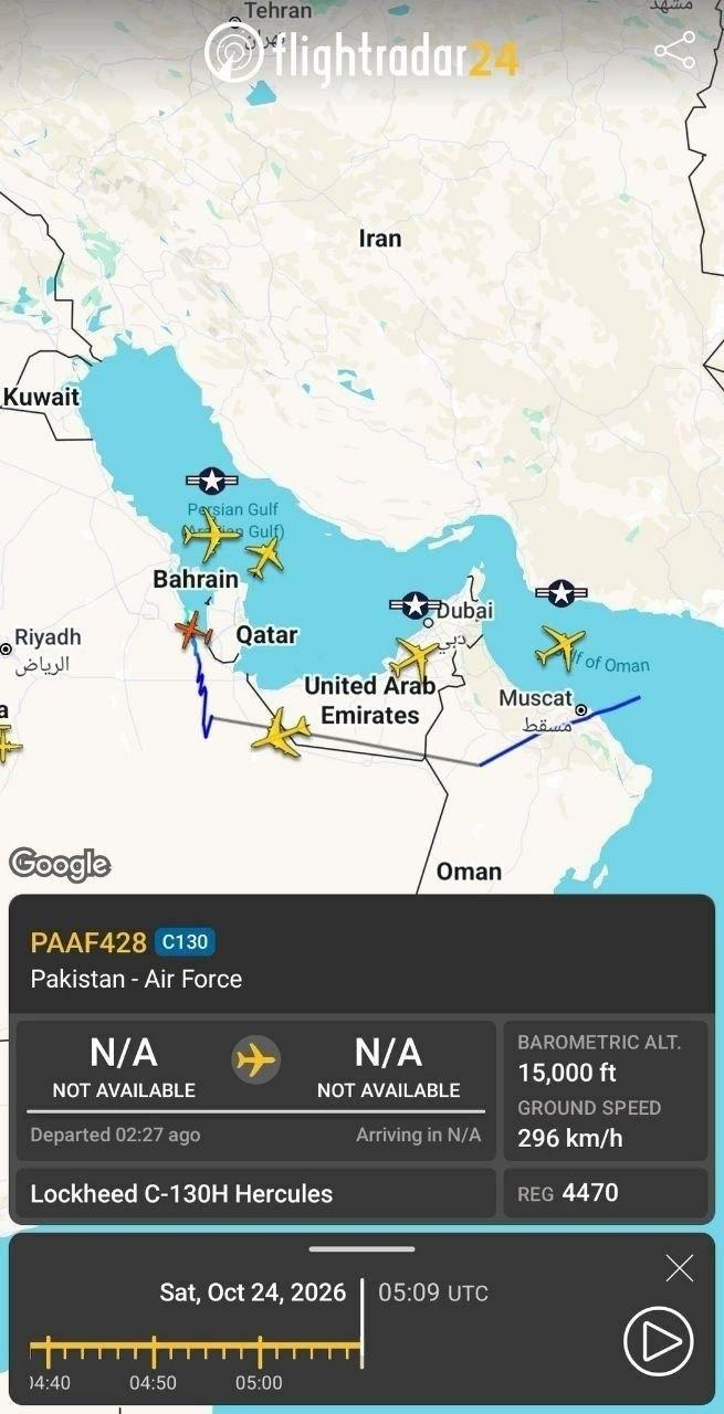 اخبار محرمانه