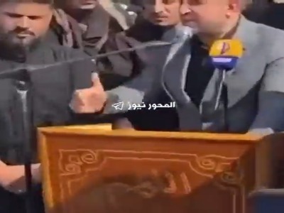 اخبار محرمانه