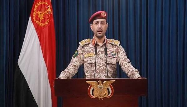 حمله موشکی یمن به پالایشگاه رأس تنوره در شرق عربستان