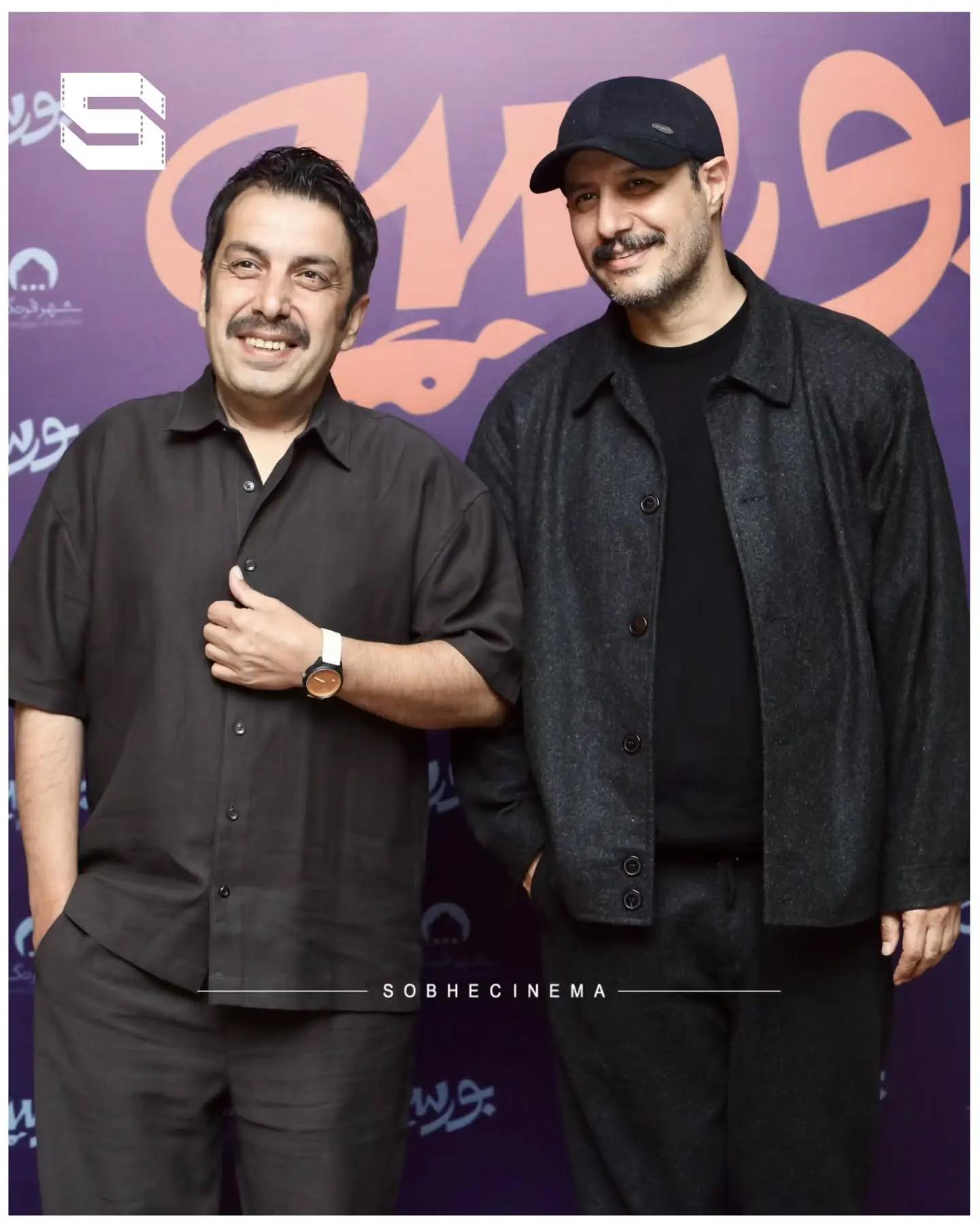 اخبار محرمانه