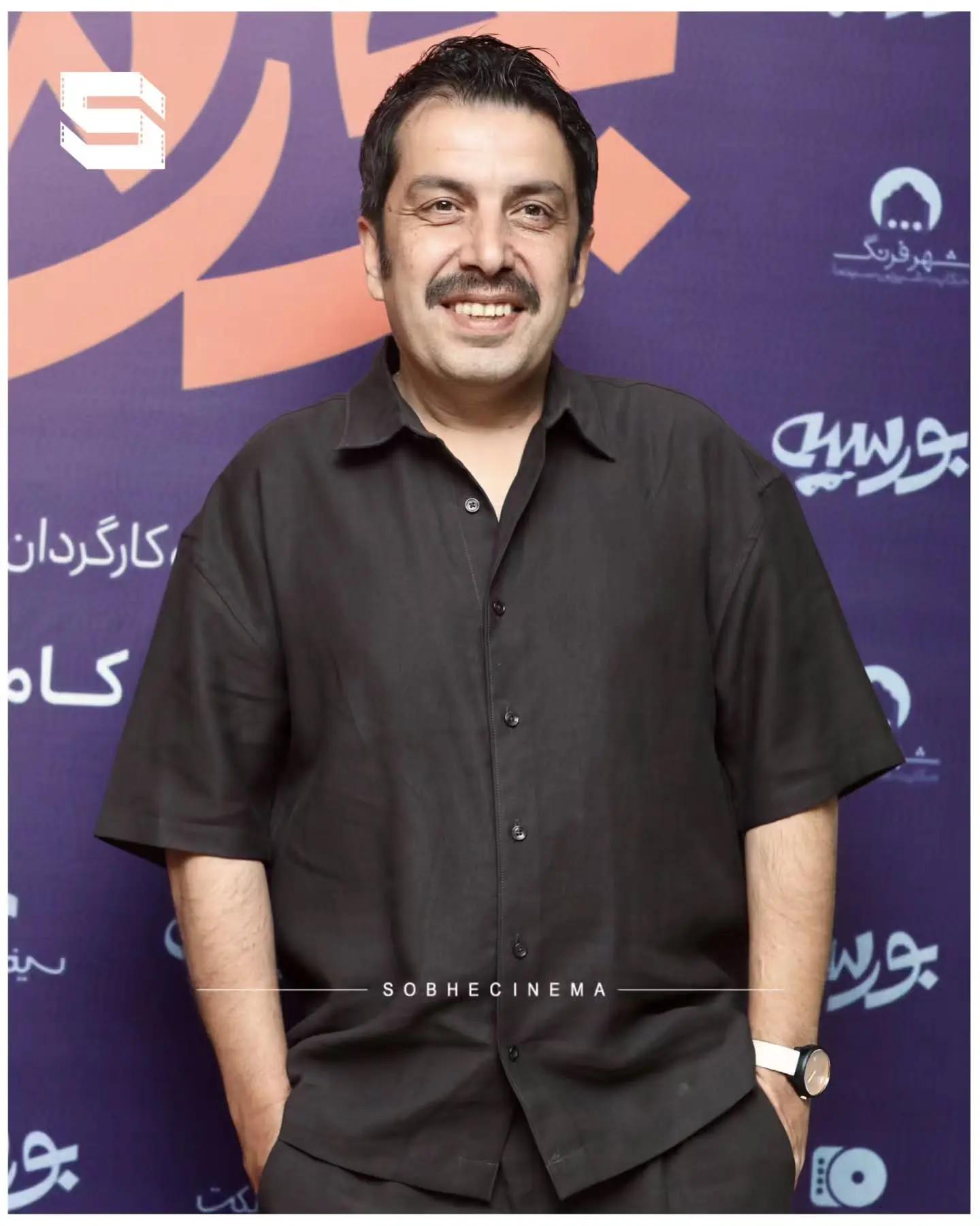 اخبار محرمانه