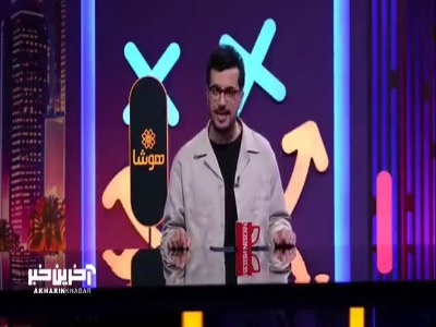 جنس ناخالصی نداشته باشه میشه عین شهردار طالبان هرات!