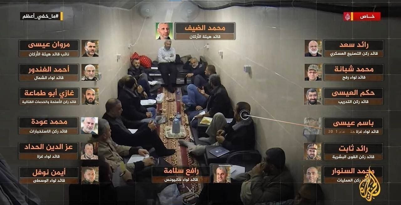 اخبار محرمانه