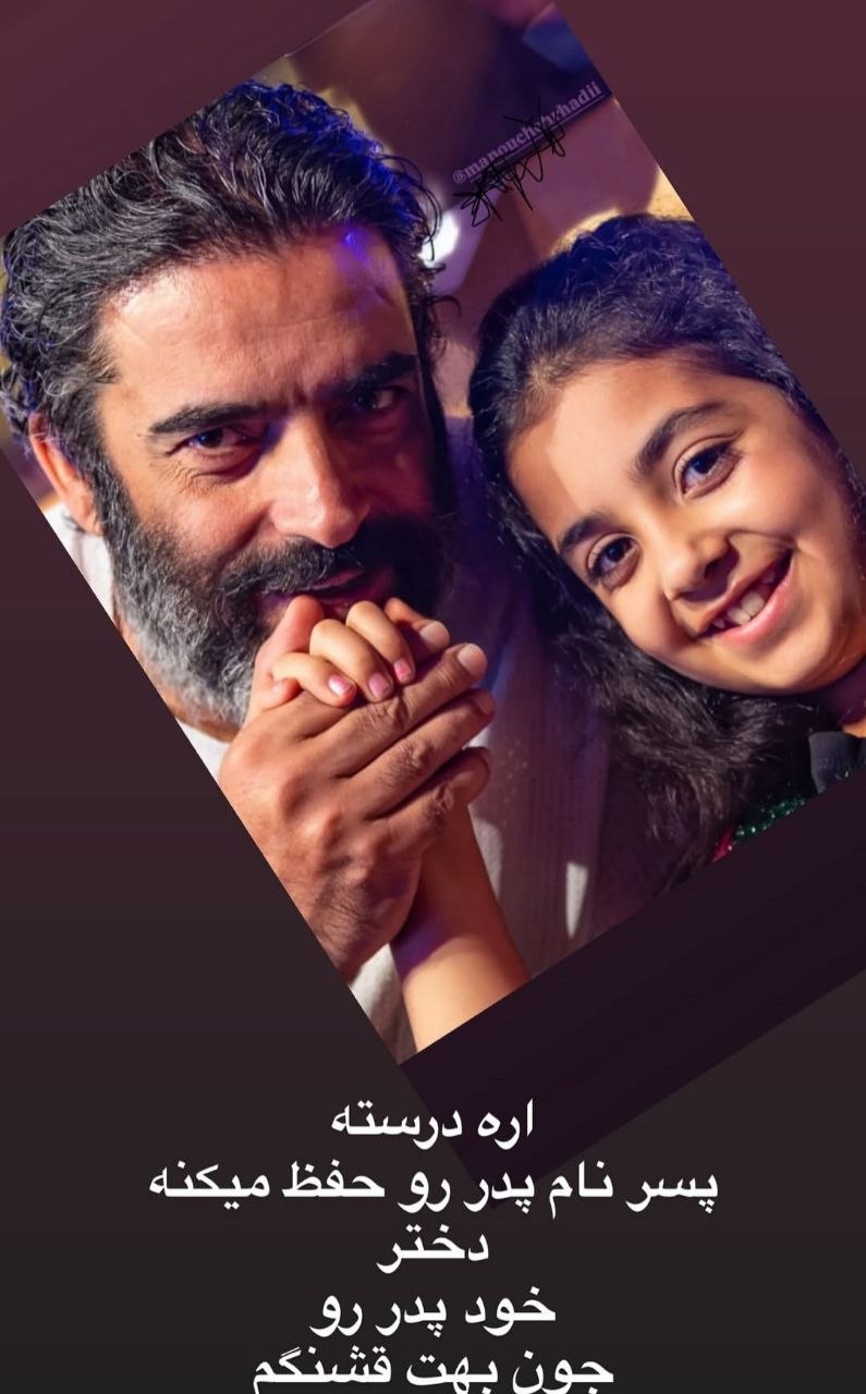 اخبار محرمانه