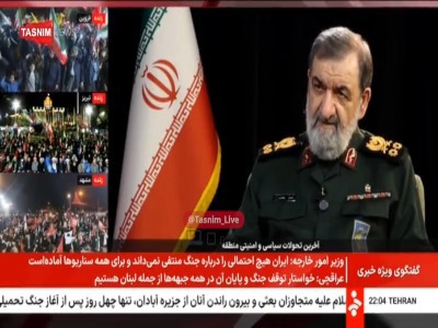 سرلشکر رضایی: هیچ پیمان منطقه‌ای بدون حضور ایران شکل نمی‌گیرد